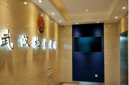 政府机构解决方案