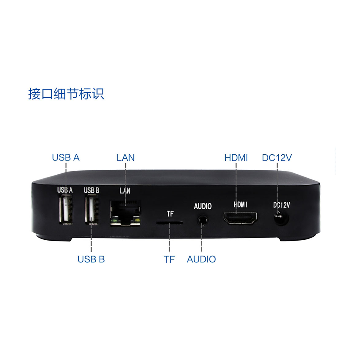 43寸触摸广告机