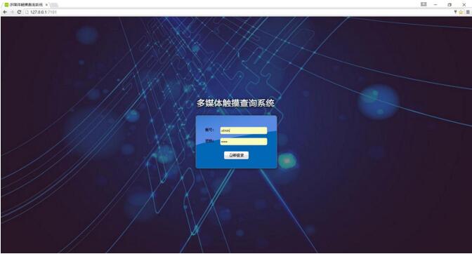 QQ图片20170423184349.jpg