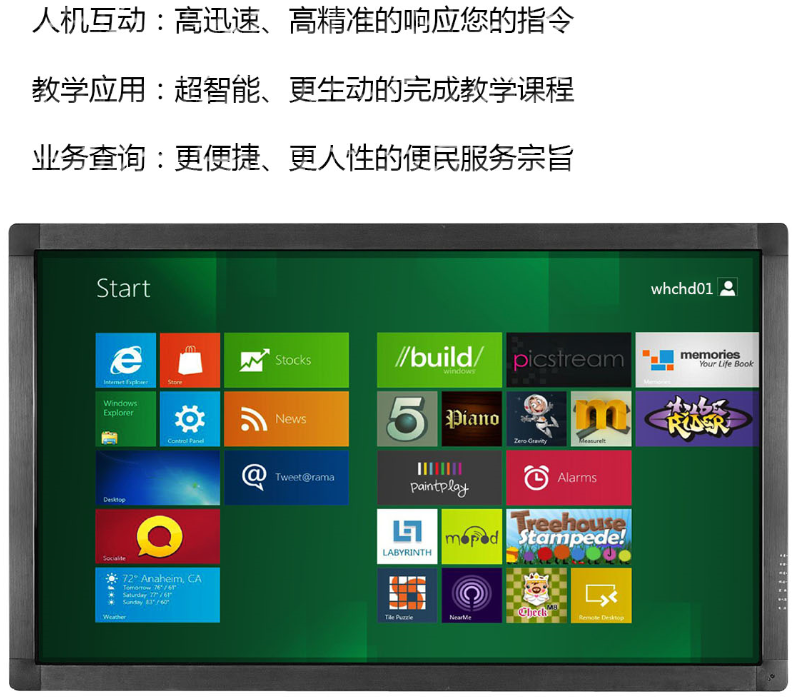 微信截图_20211117182817.png